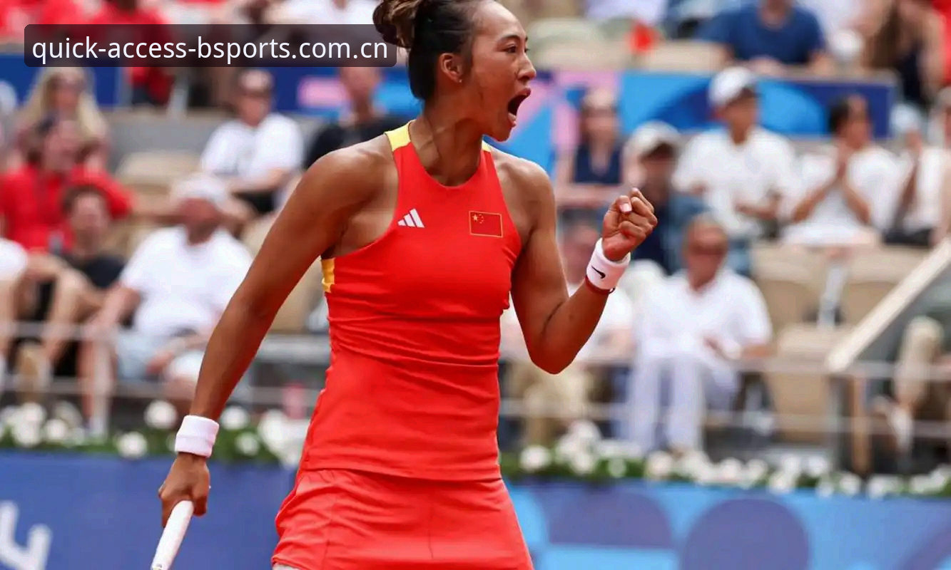 郑钦文vs保分压力：2026法网女单中国金花前景与BSports观赛体验全面对比